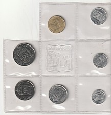 1/2/5/10/20/50 E 100 LIRE  SAN