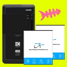 Long Lasting 2x 2980mAh