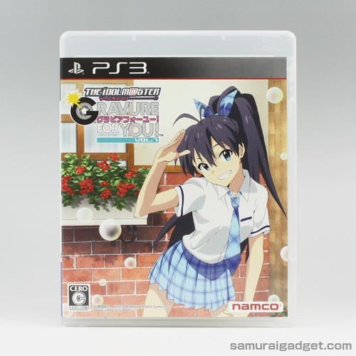 Incisione idolmaster per te - l'incisione,