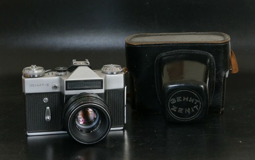 Zenit reflex camera helios - zenit,