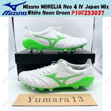 Mizuno MORELIA Neo 4 IV Japan
