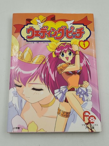 Wedding peach anime version - peach, tv
