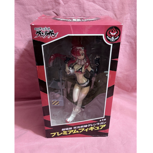 Sega gurren lagann yoko - sega,