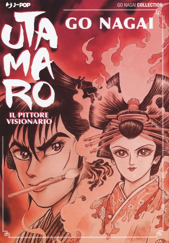 Utamaro pittore visionario - il,