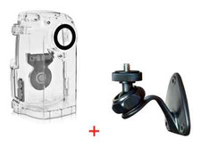 Brinno ATH110 + Brinno AWM100