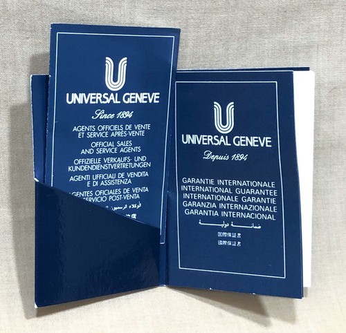 Universal geneve international - universal,