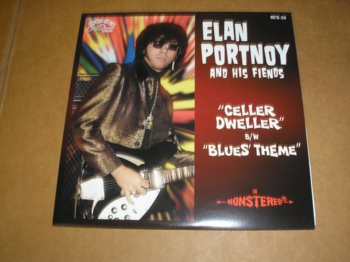 Elan portnoy his - elan, &