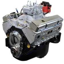 BluePrint Engines For GM Small