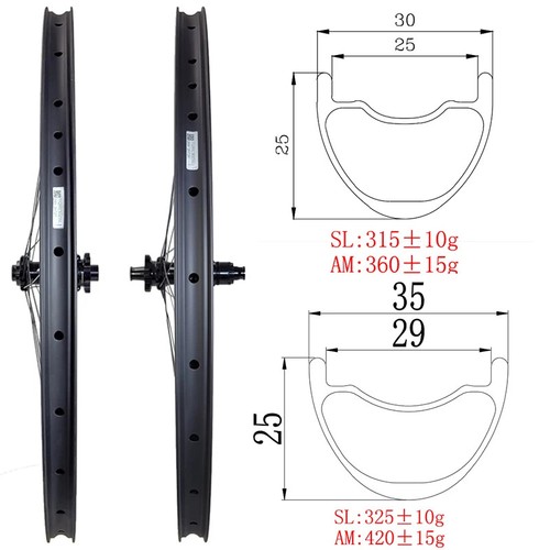 Set ruote mtb carbonio - mtb, xc
