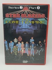 Star Blazers - Series 2: The