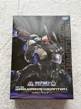 DIACLONE DA-50 WARUDAROS
