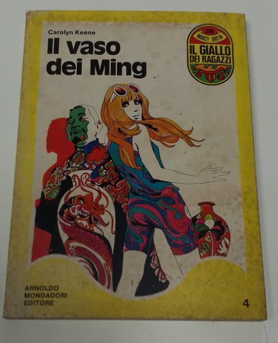 Vaso dei ming carolyn - ming,