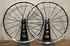 MAVIC KSYRIUM SL SUPER LIGHT