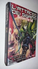 L'ATTACCO DEI GIGANTI Before the fall - ROMANZO n. 1- PLANET MANGA - MN14