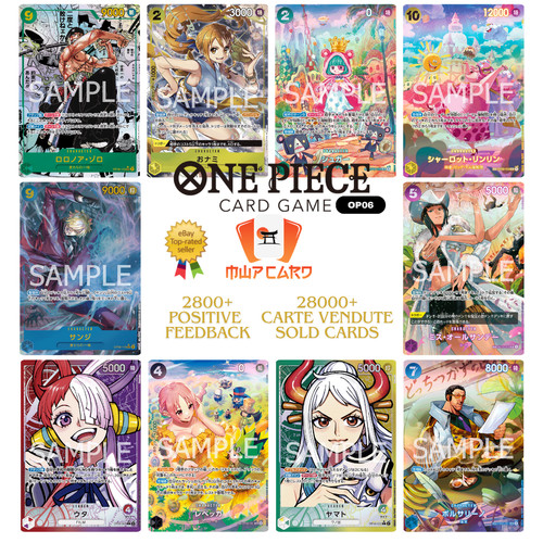 One piece cards flanked - one, by