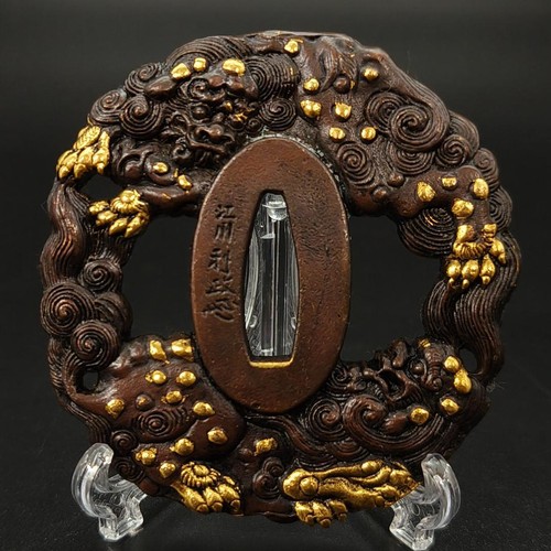 Tsuba lion design giapponese - design,