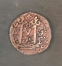 Riproduzione moneta 2 scudi