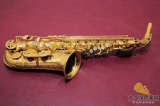Sassofono contralto Selmer