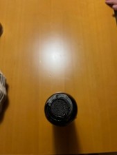 Marsala Vecchio Amabile -