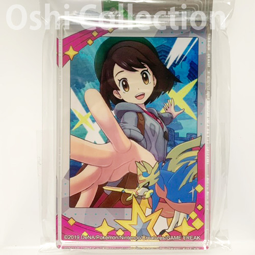 Gloria pokemon masters - masters, foto
