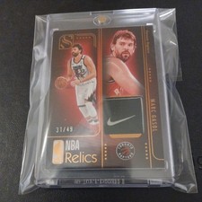 2024-25 Panini Silhouette MARC