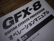 Zoom Gfx-8 Manuale Istruzioni