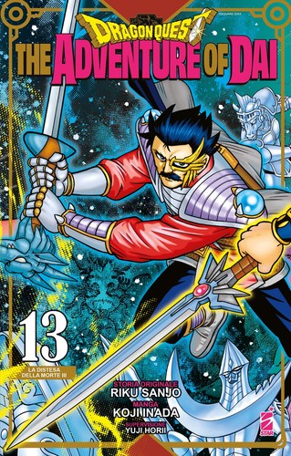 Dragon quest the - -,