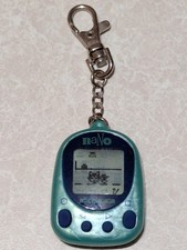 Nano Kitty Cat 1997
