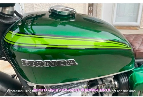 Serbatoio benzina honda cb750 - benzina,