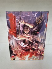 L'immortale - Il libro dell'era Bakumatsu #1 - Planet Manga - G2