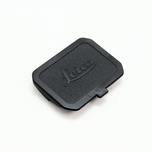 14212 cover cappuccio - 14212,