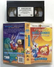 VHS WARNER BROS CAROTA PARTY