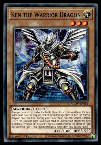 Ken drago guerriero - il,