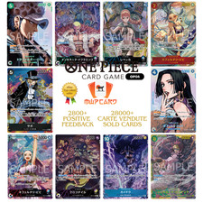 One Piece Cards Kingdoms of Intrigue OP-04 OP04 ALL CARDS JAP PREORDER