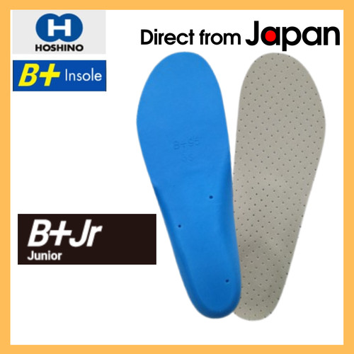 Soletta per scarpe - , hoshino