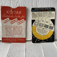 Pellicola guida interna