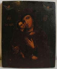 Madonna Tenerezza Antica Icona