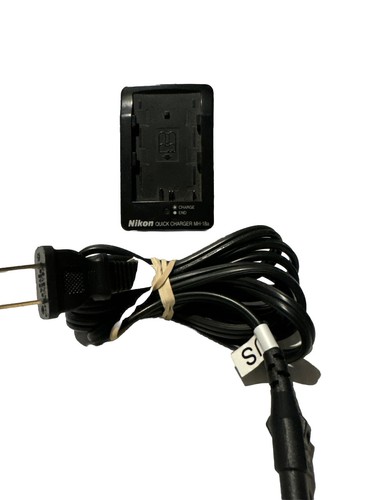 Genuine nikon quick - mh-18,