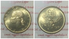 Repubblica Italiana 20 Lire Ramo di Quercia dal 1968 al 2001 FDC  Zecca Rotolino