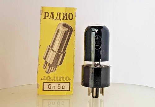 6p6s riflettore saratov - 6p6s,