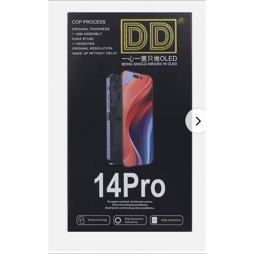 Lcd display apple iphone - apple, 14