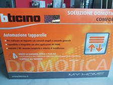 BTICINO MYHOME LIVINGLIGHT