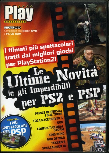 Ultime novita e - le, gli