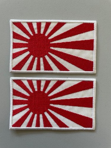 Patch bandiera giapponese - patch, sol