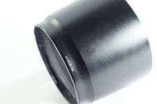 Panasonic LUMIX G X VARIO