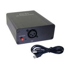 Adattatore di Alimentazione