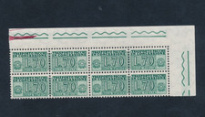 Italia Repubblica 1966 Pacchi in concessione 70 lire quartina d'angolo n.8 MNH**