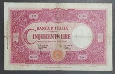 500 LIRE GRANDE "C" (B.I.)