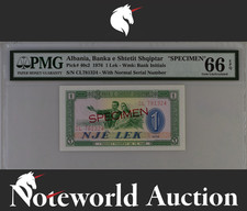 Albania SPECIMEN 1 Lek 1976 P
