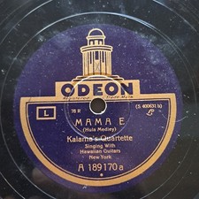 KALAMA'S QUARTET - Mama E /